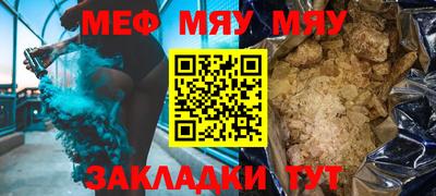 кокаин VHQ Кумертау