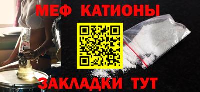 марки nbome Кулебаки
