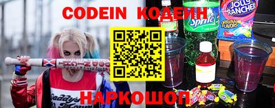 кокаин VHQ Кумертау