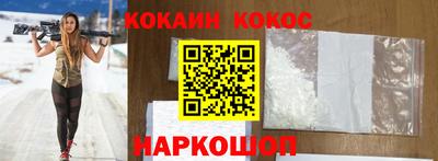 а пвп мука Кунгур