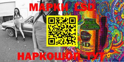 кокаин VHQ Кумертау