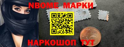 кокаин VHQ Кумертау