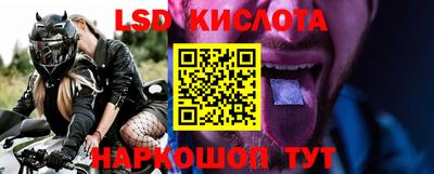 марки nbome Кулебаки