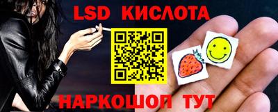 кокаин VHQ Кумертау
