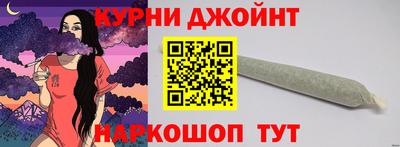 кокаин VHQ Кумертау