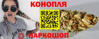 а пвп мука Кунгур