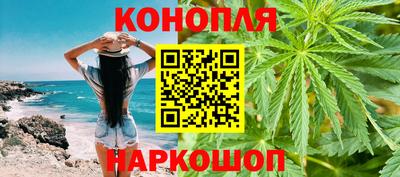 марки nbome Кулебаки