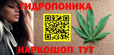 марки nbome Кулебаки