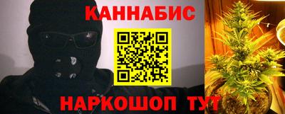 кокаин VHQ Кумертау