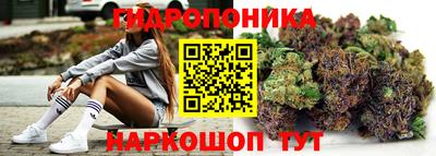 а пвп мука Кунгур