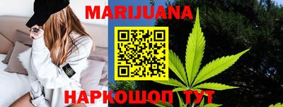 а пвп мука Кунгур