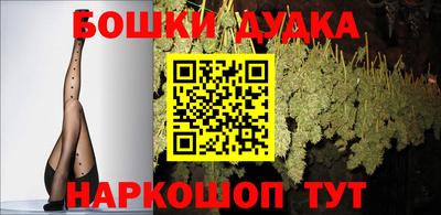 кокаин VHQ Кумертау