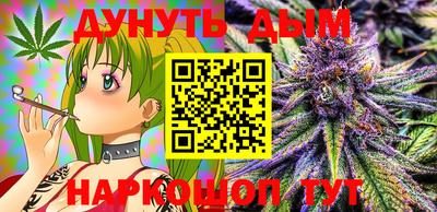 кокаин VHQ Кумертау