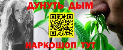 кокаин VHQ Кумертау