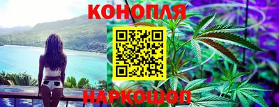 а пвп мука Кунгур
