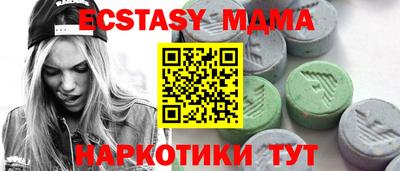 кокаин VHQ Кумертау