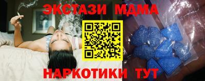 кокаин VHQ Кумертау