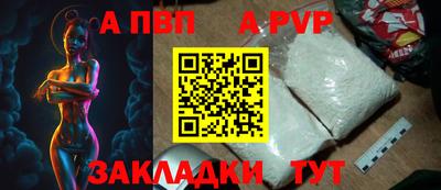 марки nbome Кулебаки