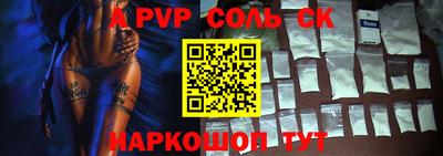 марки nbome Кулебаки
