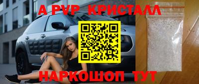 марки nbome Кулебаки