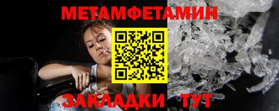 кокаин VHQ Кумертау