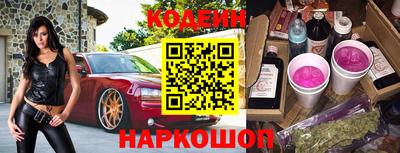 а пвп мука Кунгур