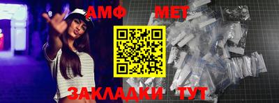 а пвп мука Кунгур