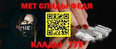 а пвп мука Кунгур