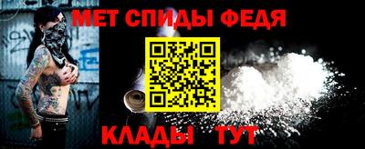 марки nbome Кулебаки