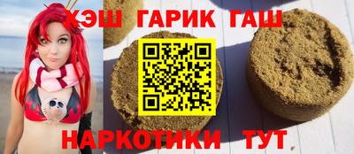 а пвп мука Кунгур