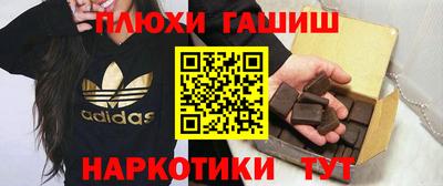 марки nbome Кулебаки