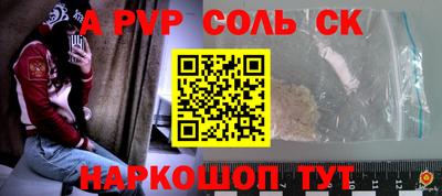 марки nbome Кулебаки