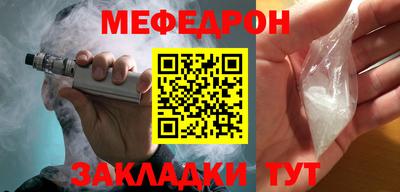 марки nbome Кулебаки