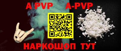 кокаин VHQ Кумертау