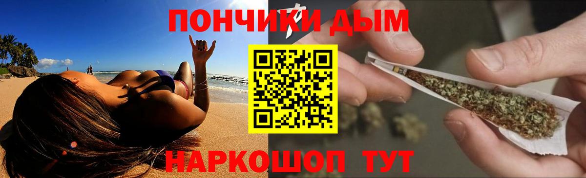 Кострома  Шишки марихуана MAZAR  Бошки марихуана сатива  Вход с VPN 
